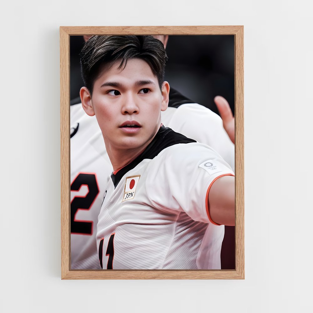 Poster Yuji nishida idéales – affiche Volleyball (vue 4)